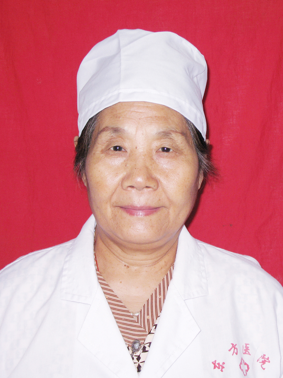 杨桂莲,妇科专家